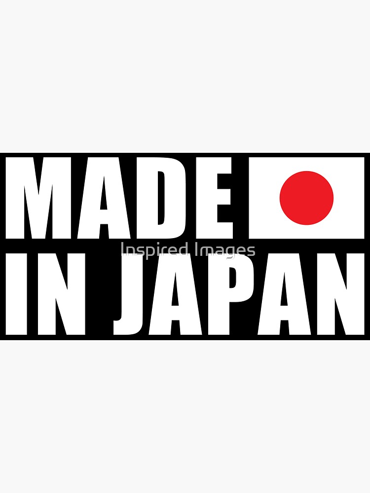 Made In Japan / Japanese Flag | Sticker