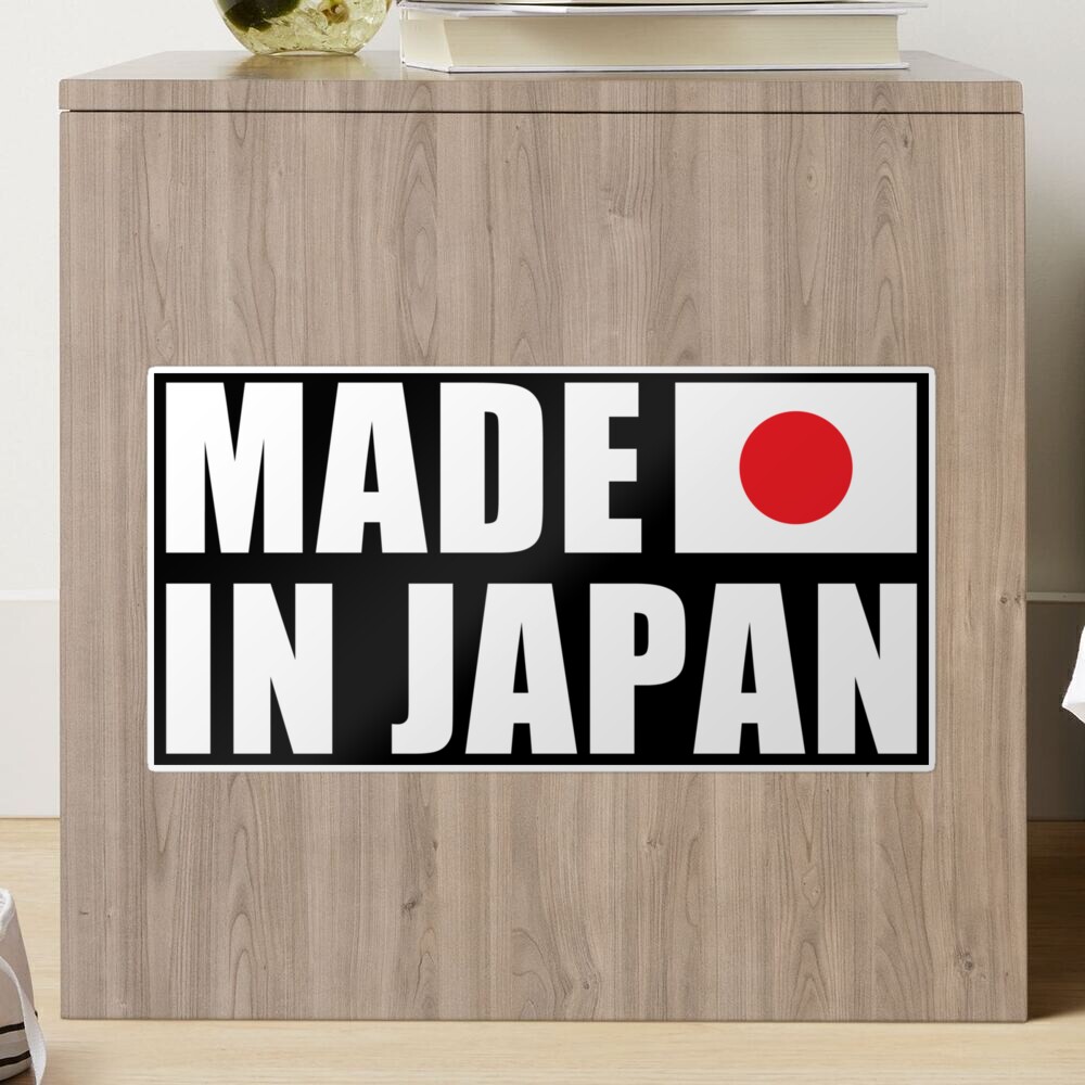 Made In Japan / Japanese Flag