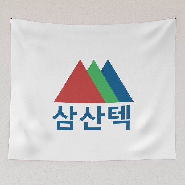 Item preview, Start-Up Samsan Tech Logo 스타트업  designed and sold by flyrocket.