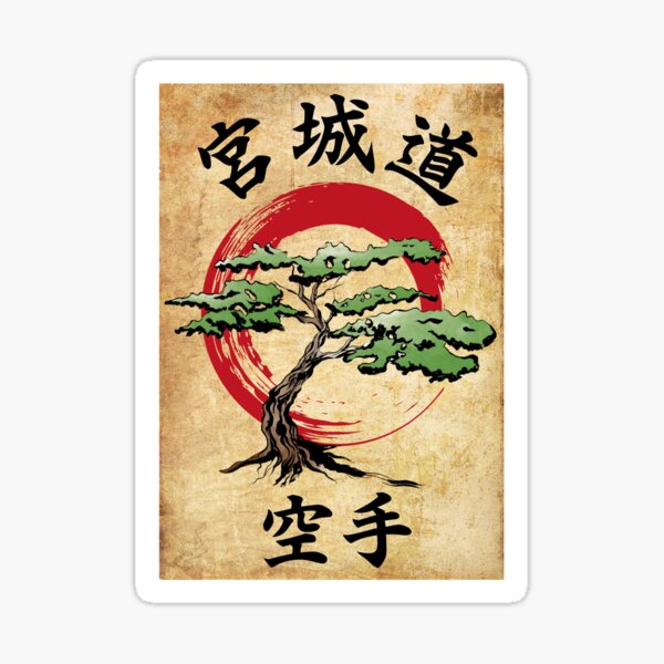 Aperçu de l'œuvre Miyagi faire créée et vendue par zoezowie79.