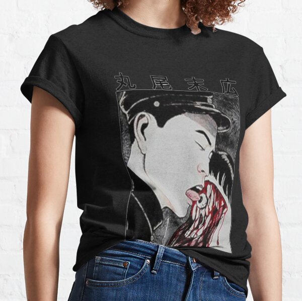 tomie junji ito Camiseta clásica