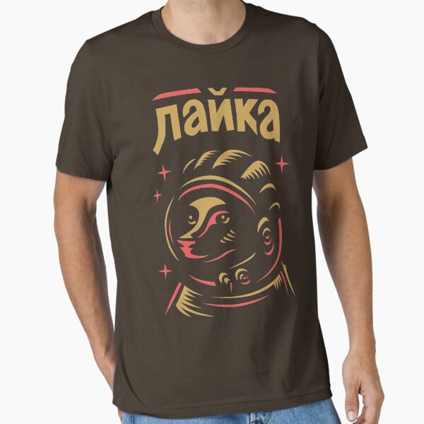 Artikel-Vorschau von Laika, designt und verkauft von octowear.