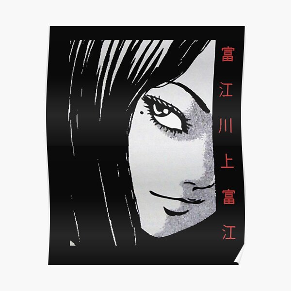 Tomie Junji Ito Poster