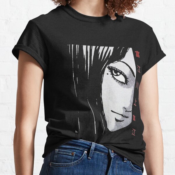 tomie junji ito T-shirt classique