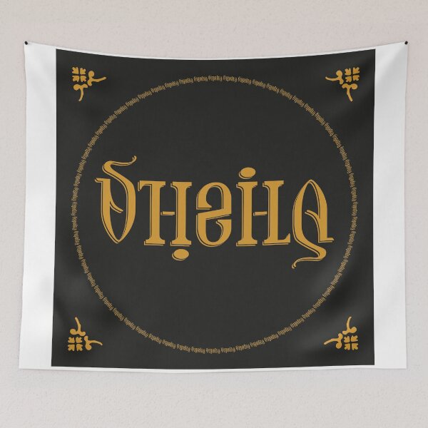 Item preview, Sheila - Ambigram designed and sold by Paul Aitch Art.