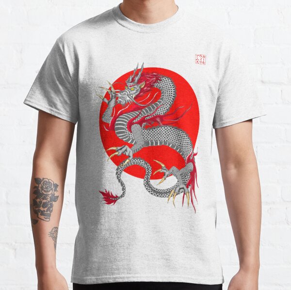 Camiseta de dragón japonés Camiseta de caligrafía tradicional para hombre y mujer 