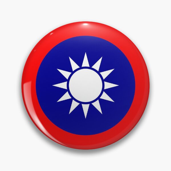 Item preview, Taiwan Flag Gifts, Masks, Stickers & Products (GF) designed and sold by mpodger.