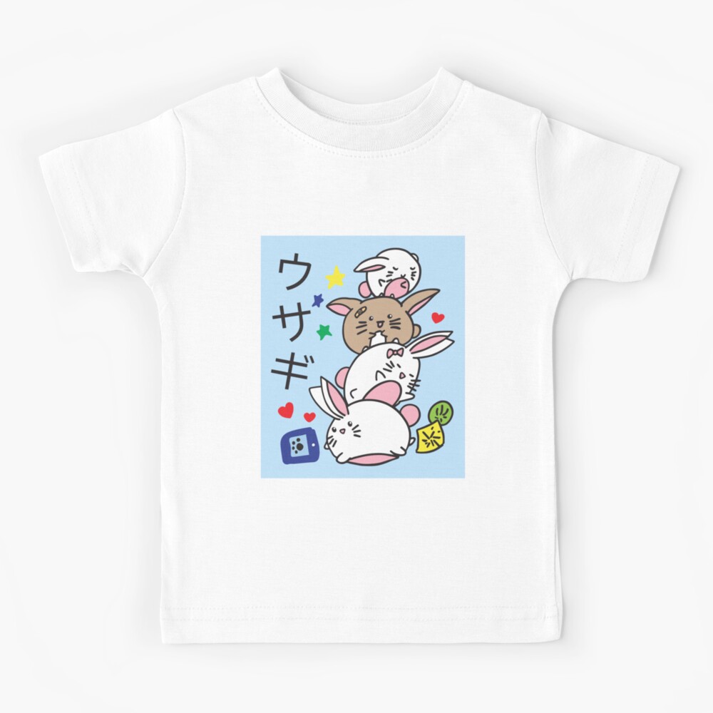 [RADINEO]★24SS★韓国人気★RABBIT FOUR T-SHIRTS RABBIT FOUR T-SHIRTS - RADINEO | 60% - Asian Fashion Online
