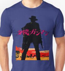 A Fistful of Yen Unisex T-Shirt