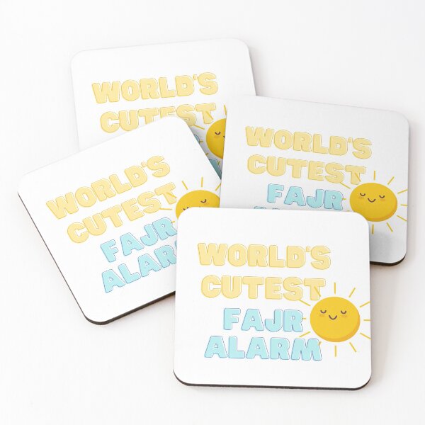 Item preview, World's Cutest Fajr Alarm - Muslim Baby Toddler Prayer Reminder designed and sold by AnNisaArt.