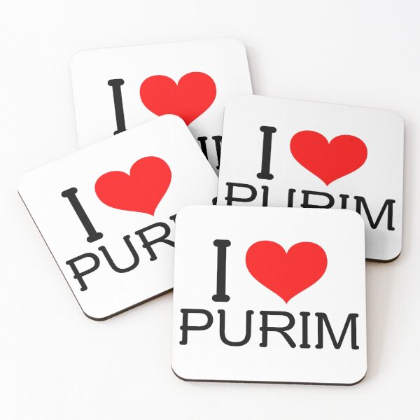 Item preview, I love purim designed and sold by Jplusdesign.
