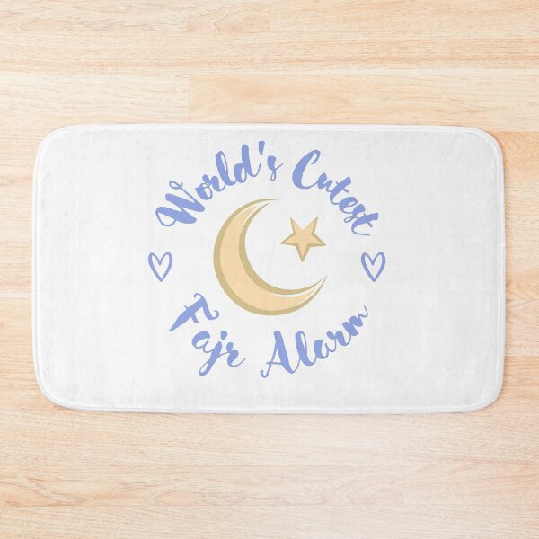 Item preview, World's Cutest Fajr Alarm - Muslim Baby Toddler Prayer Reminder designed and sold by AnNisaArt.