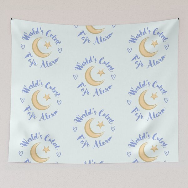 Item preview, World's Cutest Fajr Alarm - Muslim Baby Toddler Prayer Reminder designed and sold by AnNisaArt.