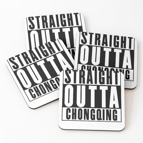 Item preview, Straight Outta Chongqing designed and sold by RandomStuffShop.