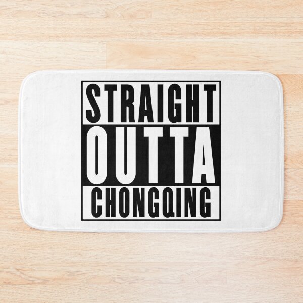 Item preview, Straight Outta Chongqing designed and sold by RandomStuffShop.