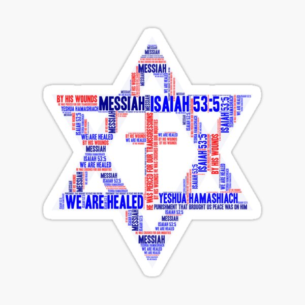 Isaiah 53-5 Word Cloud Messianic Star David Crucifix Sticker