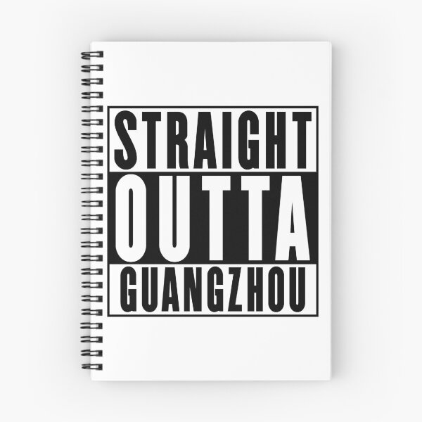 Item preview, Straight Outta Guangzhou designed and sold by RandomStuffShop.