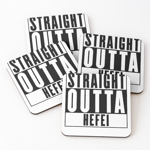 Item preview, Straight Outta Hefei designed and sold by RandomStuffShop.