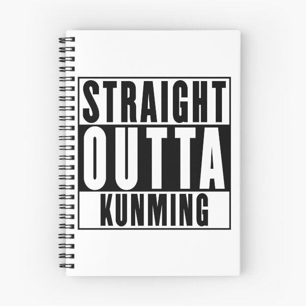 Item preview, Straight Outta Kunming designed and sold by RandomStuffShop.