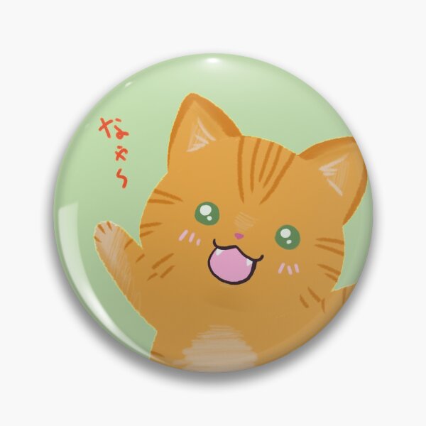 Aperçu de l'œuvre Milo le tabby orange créée et vendue par HelloDoraHardy.