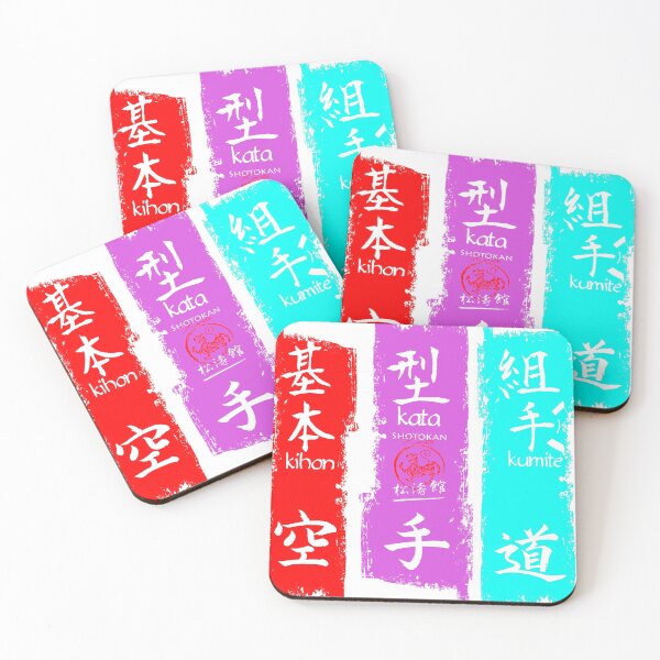 Item preview, Kihon Kata Kumite - Shotokan Karate designed and sold by Zanshin-Art.
