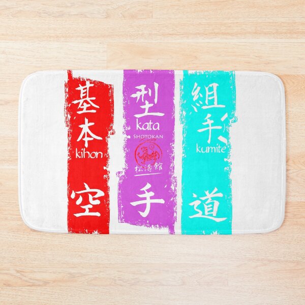 Item preview, Kihon Kata Kumite - Shotokan Karate designed and sold by Zanshin-Art.