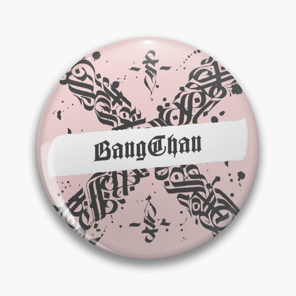 Item preview, Bangchan Calligraphy Texture designed and sold by arorar.