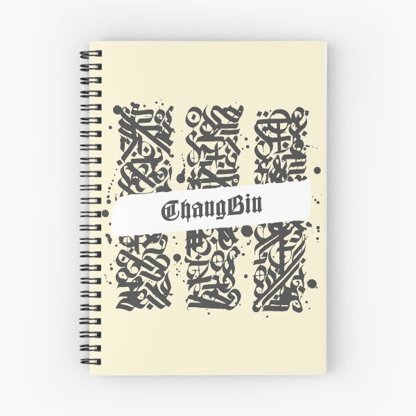 Item preview, Textura de caligrafía Changbin designed and sold by arorar.