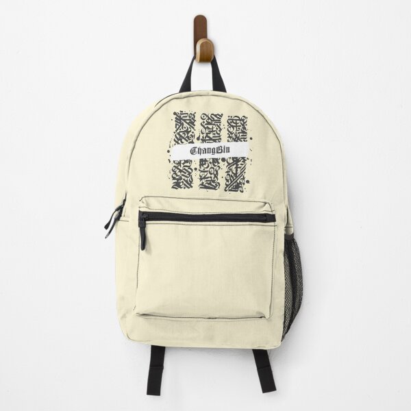 Item preview, Changbin Calligraphy Texture designed and sold by arorar.