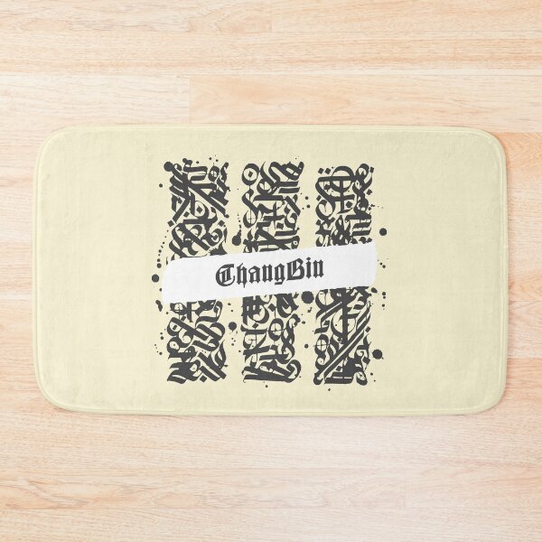 Item preview, Changbin Calligraphy Texture designed and sold by arorar.