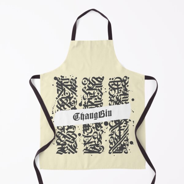 Item preview, Changbin Calligraphy Texture designed and sold by arorar.