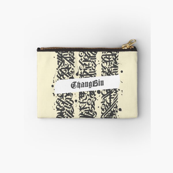 Item preview, Changbin Calligraphy Texture designed and sold by arorar.