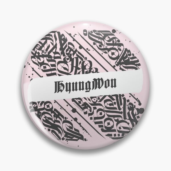 Item preview, Hyungwon Calligraphy Texture designed and sold by arorar.