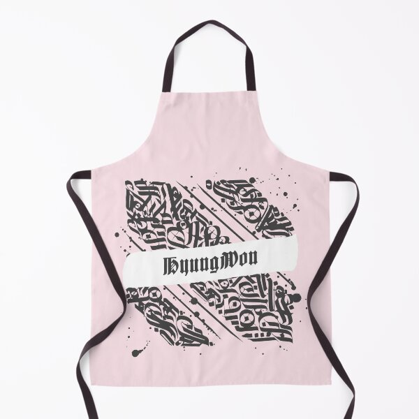 Item preview, Hyungwon Calligraphy Texture designed and sold by arorar.