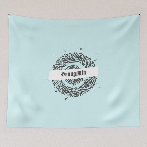 Item preview, Seungmin Calligraphy Texture designed and sold by arorar.
