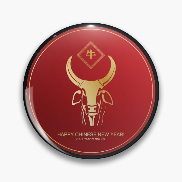 Item preview, Happy New Year! 2021 Year of the Ox designed and sold by StephyCreative.