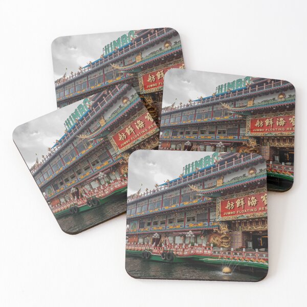 Item preview, Jumbo Floating Restaurant designed and sold by McGaggs.