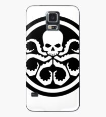 hydra shield marvel Case/Skin for Samsung Galaxy