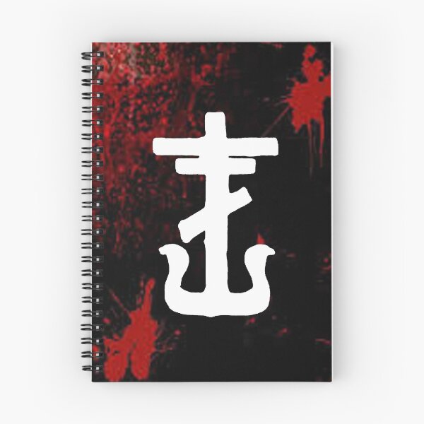 Item preview, Frank Iero Logo designed and sold by Grace Stoy.
