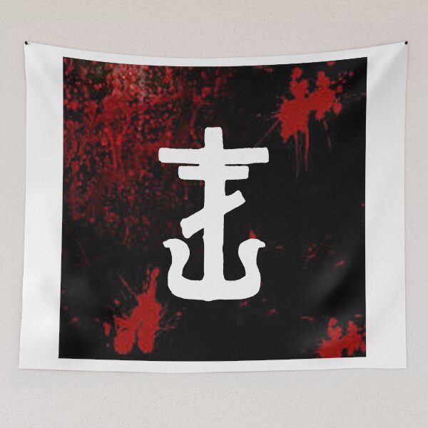 Item preview, Frank Iero Logo designed and sold by Grace Stoy.