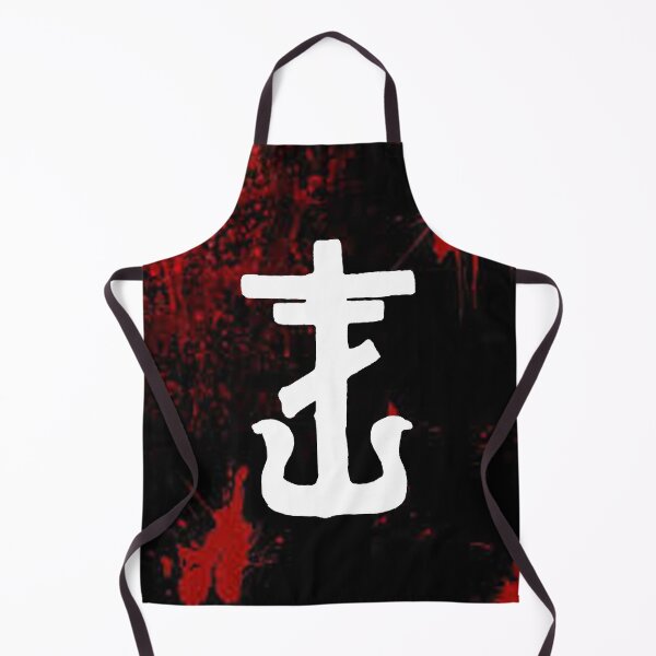 Item preview, Frank Iero Logo designed and sold by Grace Stoy.