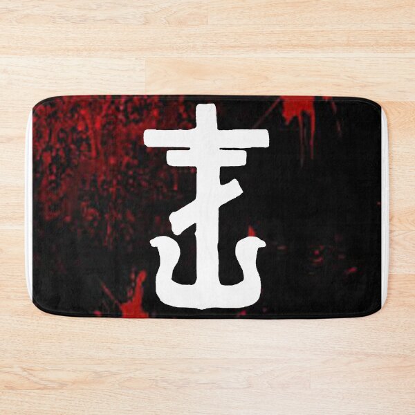 Item preview, Frank Iero Logo designed and sold by Grace Stoy.