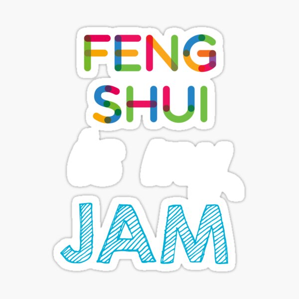 Le Feng Shui est ma confiture. Conception drôle de Feng Shui Sticker