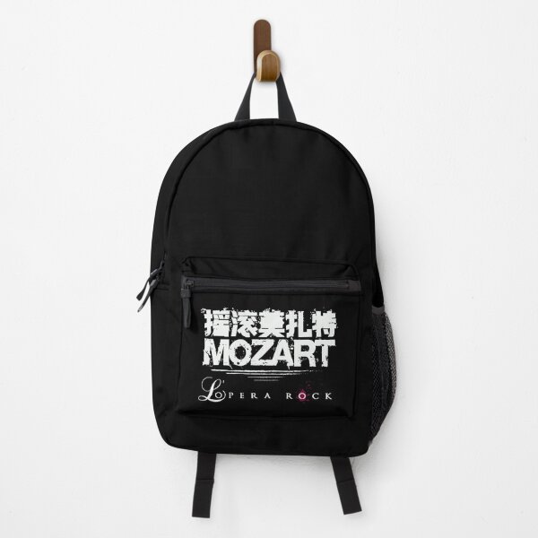 Item preview, Mozart L’opéra Rock Logo designed and sold by briannorelf.