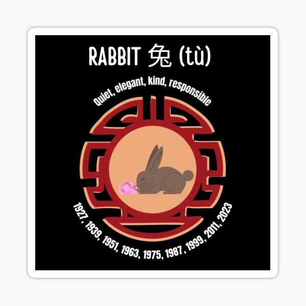 Item preview, Chinese astrology Rabbit designed and sold by fev-rocks.