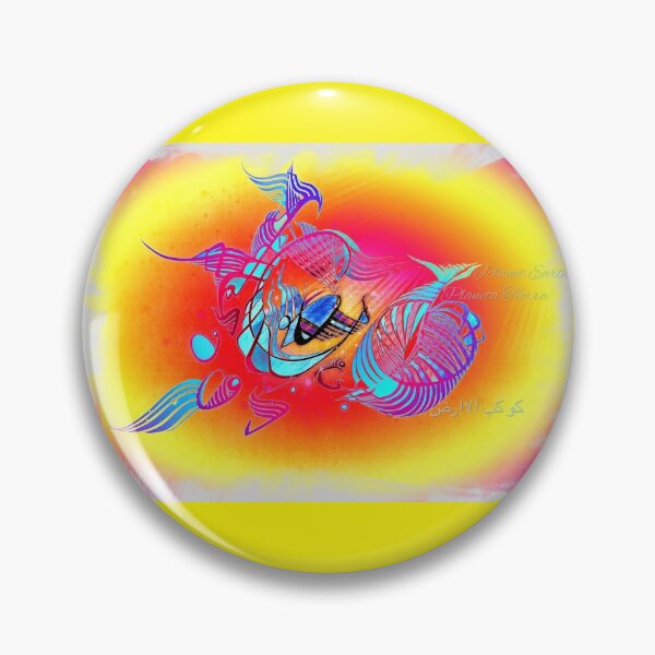 Item preview, Earth designed and sold by Calligraf-art.