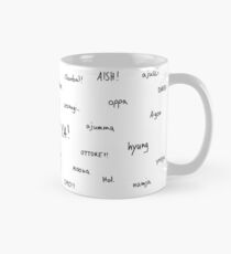 Taza Vocabulario de Kdrama