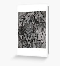 PIET MONDRIAN - EUCALYPTUS Greeting Card