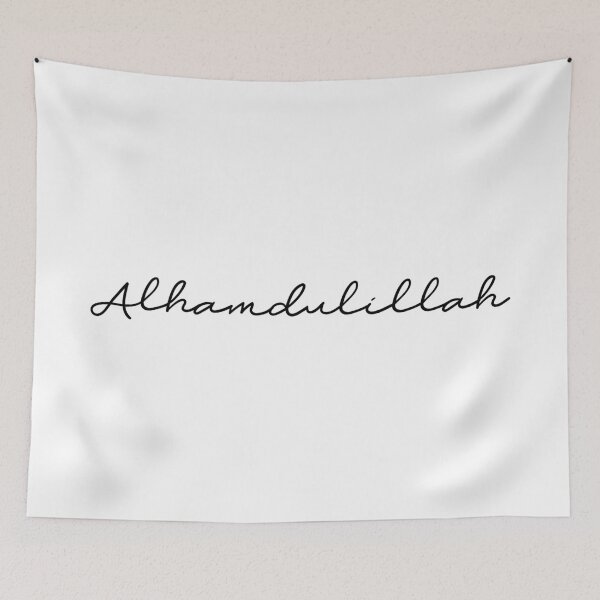 Item preview, Alhamdulillah - Minimalist Handwriting designed and sold by moslem-pride.