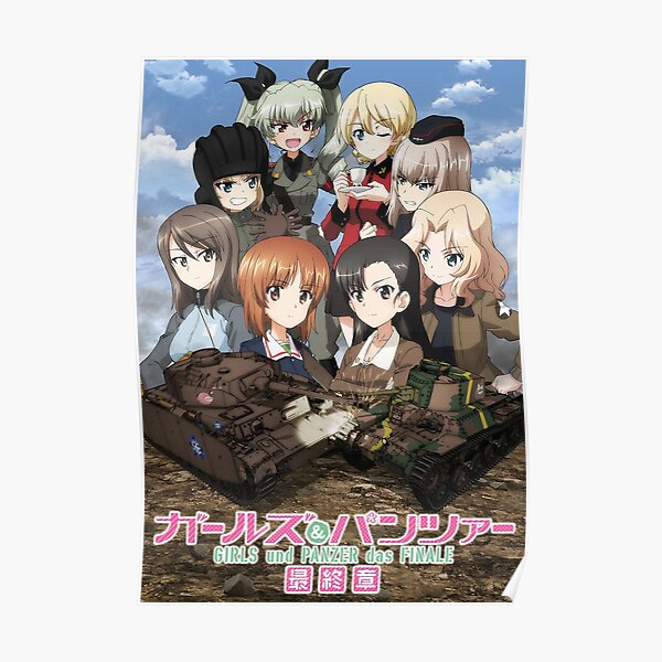 girl und panzer